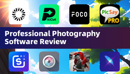 Professional Photography Software Review