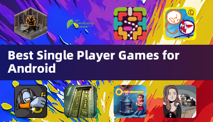 Android的最佳單人遊戲