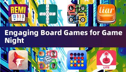 ゲームナイトに最適な魅力的なボードゲーム