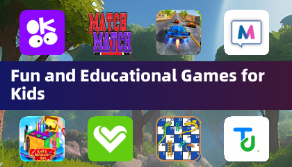 适合儿童的趣味教育游戏