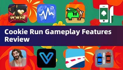 Cookie Run 遊戲玩法特色評測