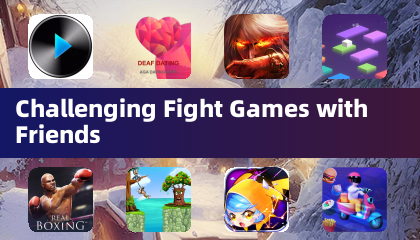 與朋友一起挑戰格鬥遊戲