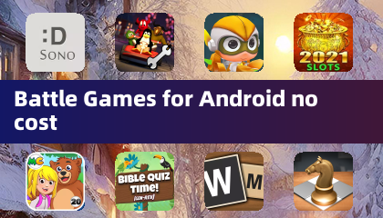 安卓免费战斗游戏