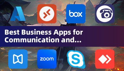 用於溝通和協作的最佳商業應用程序