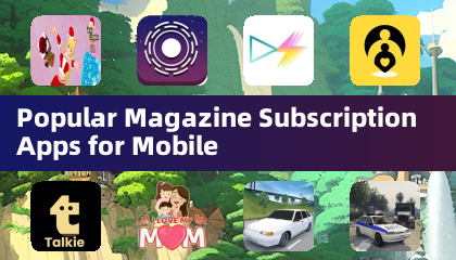 모바일용 인기 매거진 구독 앱