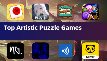 頂尖的藝術風格益智遊戲