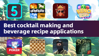 最佳鸡尾酒调制与饮品配方应用程序