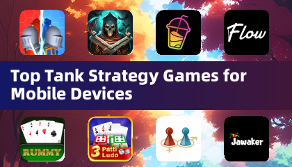 行動裝置上最佳的坦克戰略遊戲