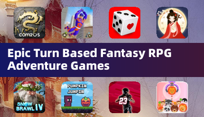 史诗回合制幻想角色扮演冒險遊戲