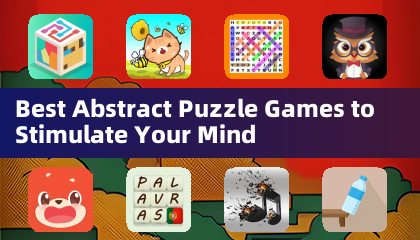 刺激大腦的最佳抽象益智遊戲