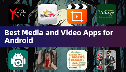 Android 最佳媒體與影片應用程式