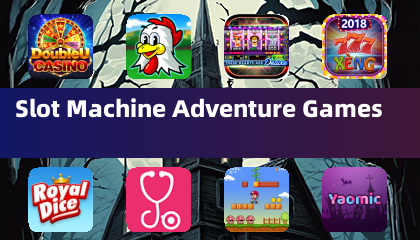 老虎机冒险游戏