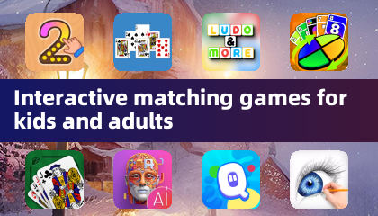 儿童和成人互动配对游戏