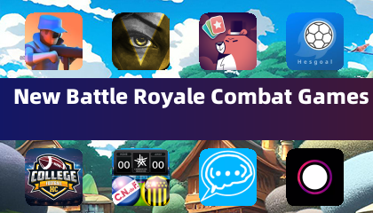 最新大逃殺對戰遊戲